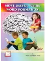 Most Useful Verbs - Word Formation By Yasvant Kadikar