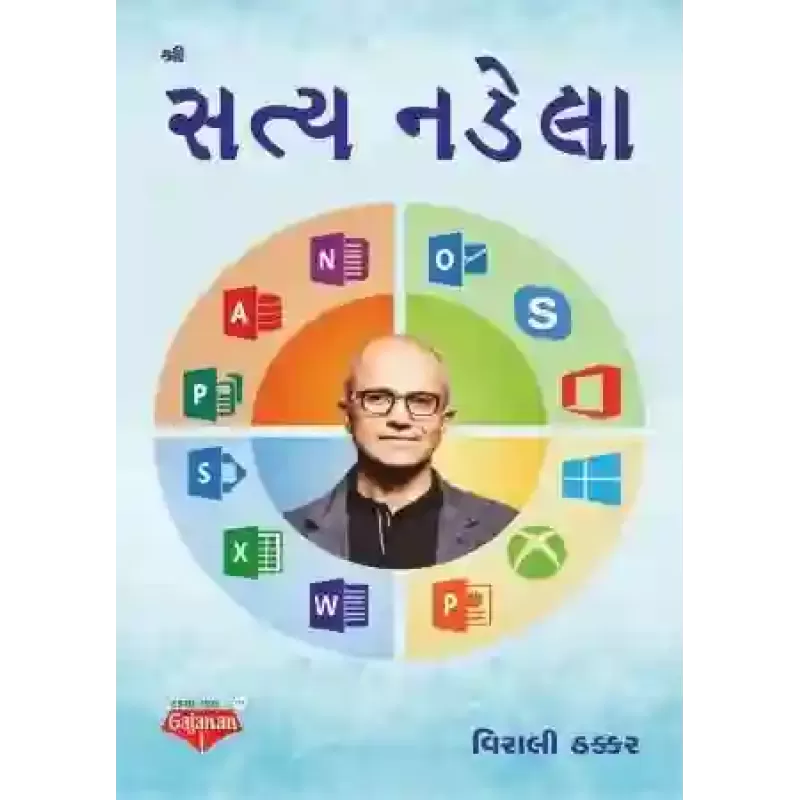 Satya Nadella By Virali Thakkar