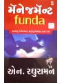 Management Funda by N. Raghuraman