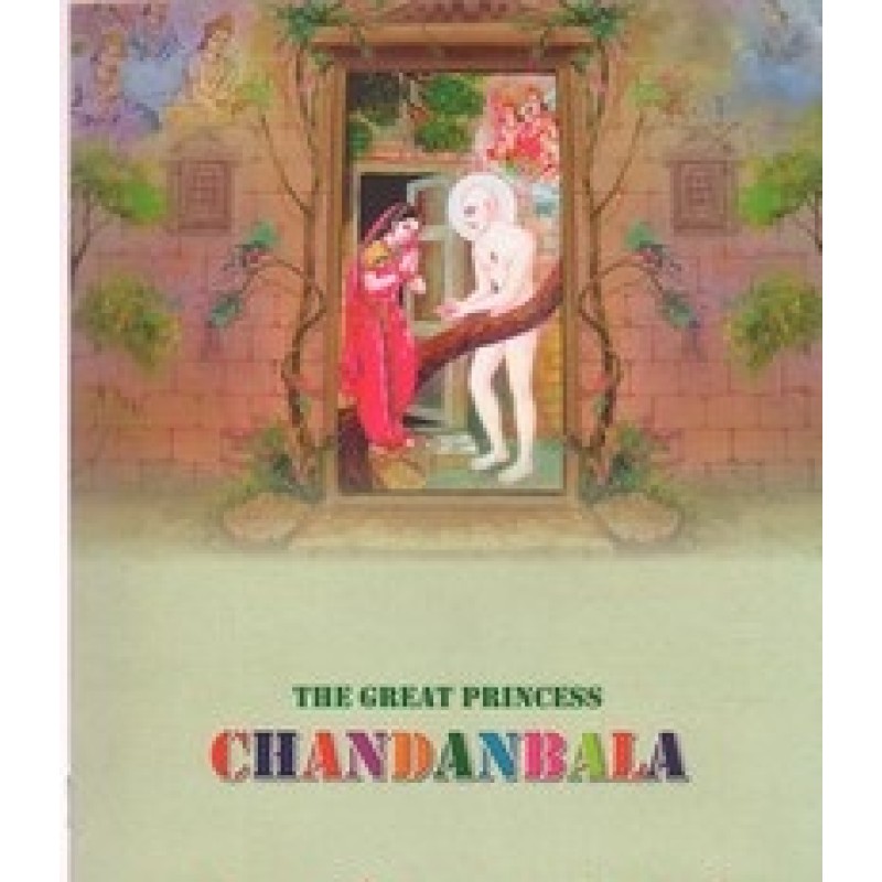 The Great Princess Chandanbala | Shree Pustak Mandir | Bal Varta-Children Stories