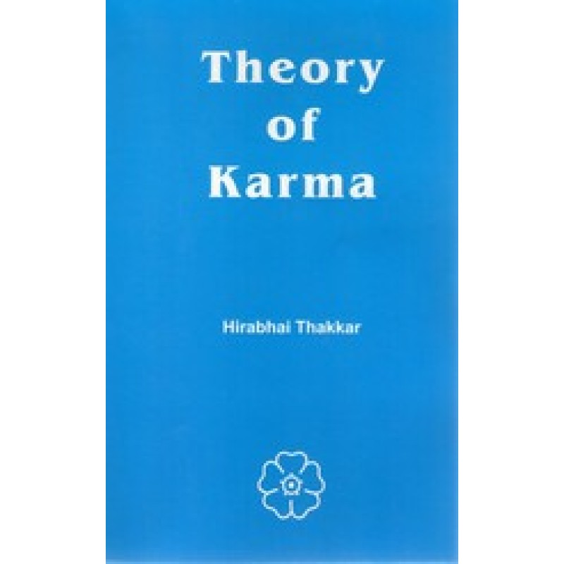 Theory Of Karm (Text) By Hirabhai Thakkar | Shree Pustak Mandir | Adhyatmik-Dharmik