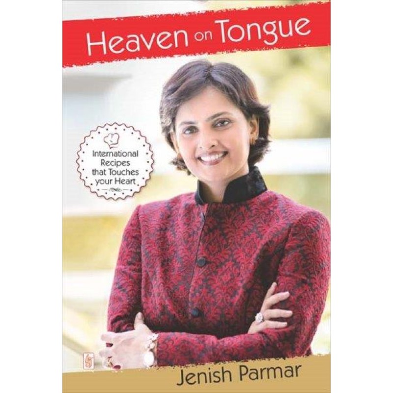 Heaven On Tongue by Jenish Parmar | Shree Pustak Mandir | Jenish Parmar