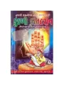 Kundali Hastdarshan by Bhalchandra Vairatkar