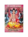 Shri Dattatrey Sadhana (Datt upasana) by Pushkarrai Joshi