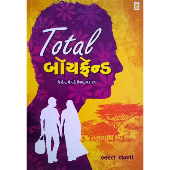Total Boyfriend by Bharat Tanna