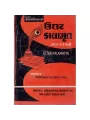Uttar Kalamrut by Bhalchandra Vairatkar