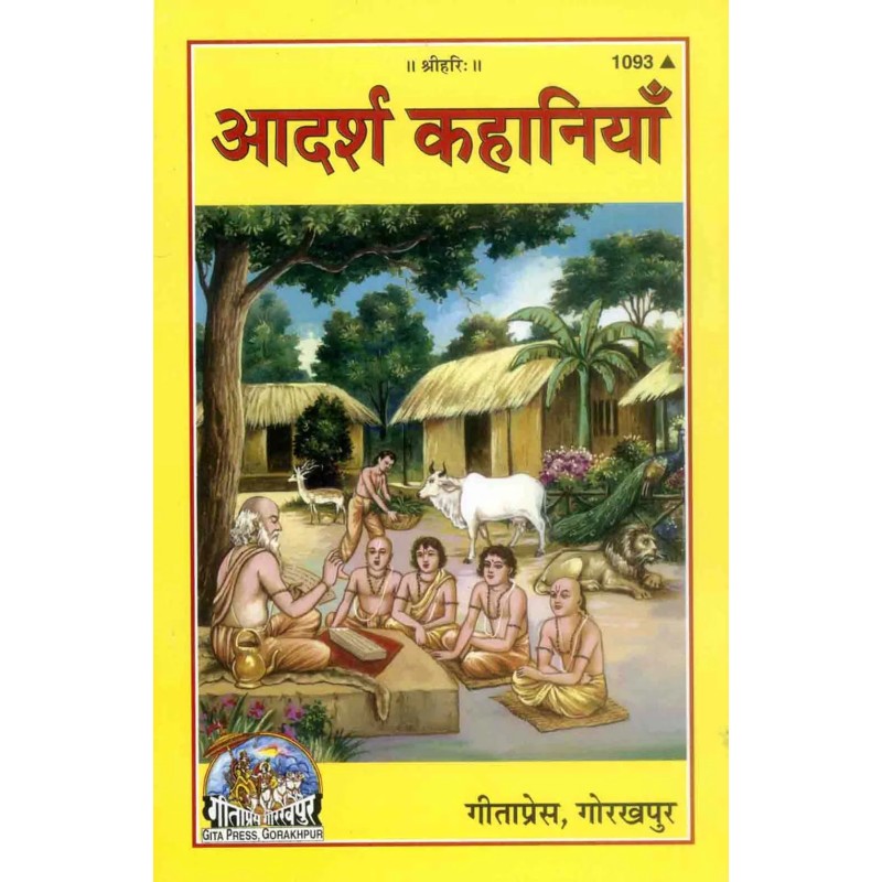 Adarsh Kahaniyan-Hindi-Code-1093