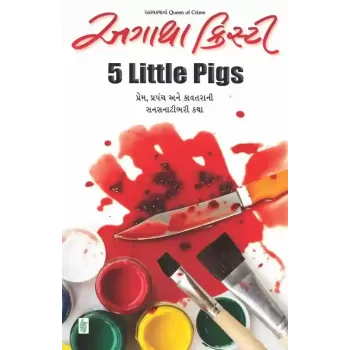 5 Little Pigs By Agatha Christie