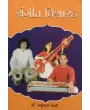 Sangit Visharad By Amubhai Doshi