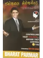 Emotional Management (Gujarati) By Bharatsinh Parmar