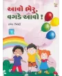 Aavo Bheru Vagde Aavo By Ramesh M. Trivedi (Dr.)