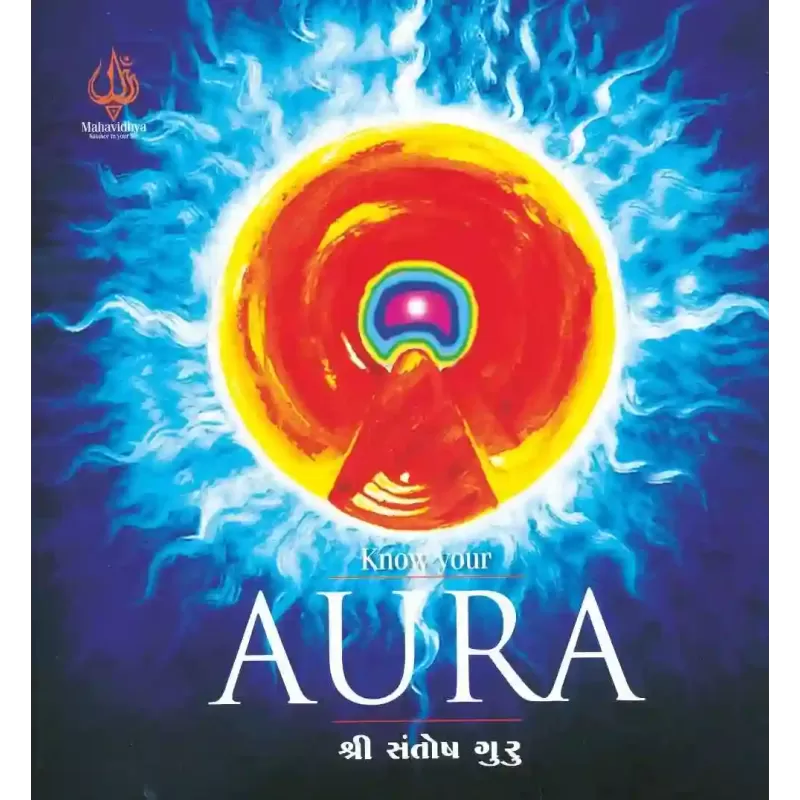 Aura By Santosh Guru