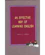 An Effective Way Of Learning English By Ramesh Shukla