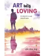 Art Of Loving By Ravi Ila Bhatt