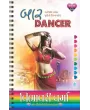 Bar Dancer By Vibhavari Verma
