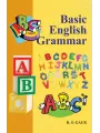 Basic English Grammar By D. S. Gaur