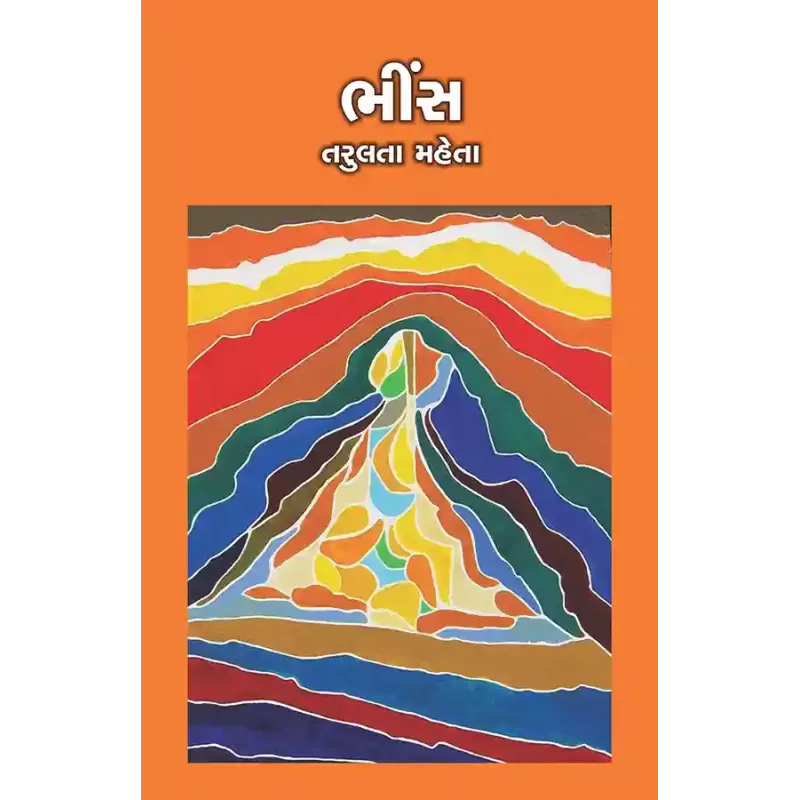 Bhins By Tarulata Mehta