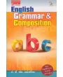 Divine English Grammer & Composion By D. M. Bhadresariya (Dr.)