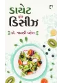 Diet For Disease By Dr.Janki Patel