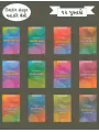 Divine Sanskrit Mahakavi Shreni (Set Of 12 Books) By General Author
