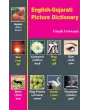 English-Gujarati Picture Dictionary By Umesh Goswami