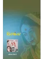 Filmantar By Pratibha Trivedi