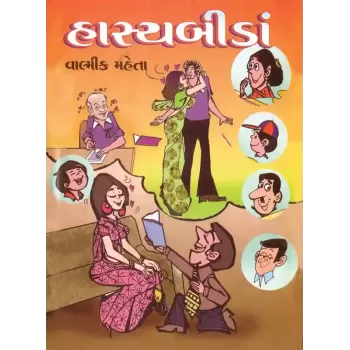 Hasyabida By Valmik Maheta