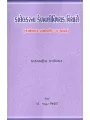 Kalelkarna Kelavanivishayak Vicharo By Shradhhaben Trivedi