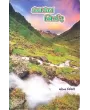Kalkal Nirzar By Mahendra Trivedi