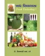 Khadhya Vishaysastra (Food Toxicology) By Dr. Nilambari R. Dave