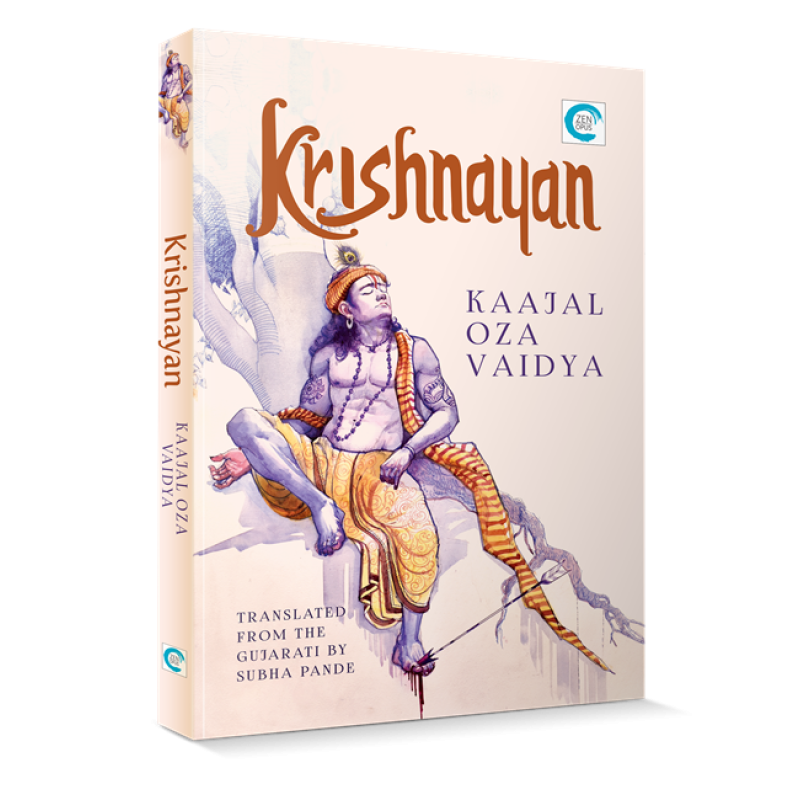 Krishnayan - Translated from Kaajal Oza Vaidya`s gujarati book By Kaajal Oza Vaidya | Shree Pustak Mandir | Kajal Oza Vaidya