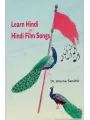 Learn Hindi and Hindi Film Songs By Dr. Anjana Sandhir
