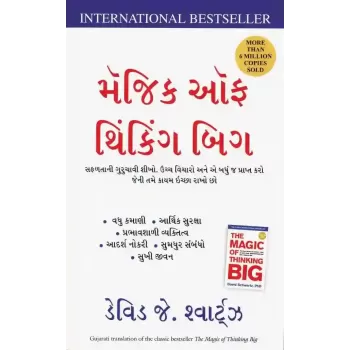 Magic Of Thinking Big By David J. Schwartz