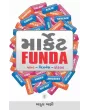 Market Funda By Bakul Bakshi