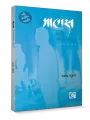 Manas toy malva jevo... By Makarand Musale