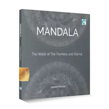 Mandala (English) By Kalpana Palkhiwala