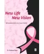 New Life New Vision (English) By Dr. Kalpana Dave
