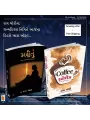 Mahotu : Coffee Stories (Combo Offer) By Raam Mori
