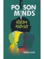 Poison Minds By Anil Raval