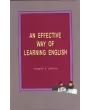 An Effective Way Of Learning English By Ramesh Shukla