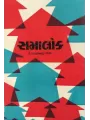 Samalok By Bhanuprasad Pandya