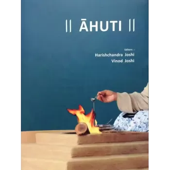 Aahuti (English) By Vinod Joshi