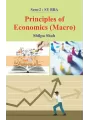 Principles of Economics (Macro) (Sem-2 SY BBA) By Shilpa Shah