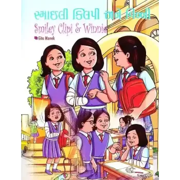 Smiley Clipi And Winnie By Gita Manek