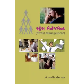Stress Management By Dr. Arvind S. Shah