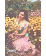 Tadakana Phool By Rekha Patel