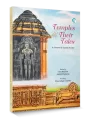 Temples & Their Tales (Collection of 28 paintings of prominent Temples) By Priya Adhyaru Mehta (Stories), Isha Majithia and Ashish Katariya (Paintings)