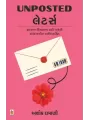 Unposted Letters By Ashok Damani