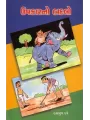 Upkarno Badlo By Hasmukh Dave