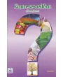 Vigyan Prashna Sanhita (Vigyan Nu Rahasya) By Dhaval Patel